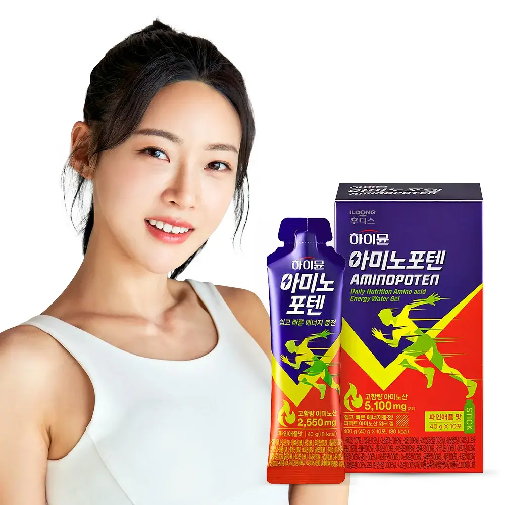 [김민지 PICK] 하이뮨 아미노포텐 40g*10포